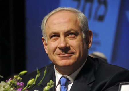 netanyahu1