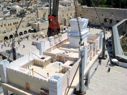  of Israel are about rebuilding the Temple of God is Jerusalem some day, 