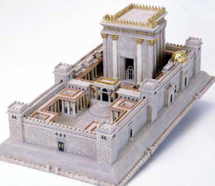 The Rebuilding Of The Jewish Temple